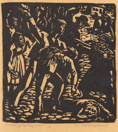 Leopold Lewicki - Śmierć na ulicy