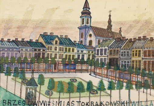 Nikifor Krynicki - Widok na rynek