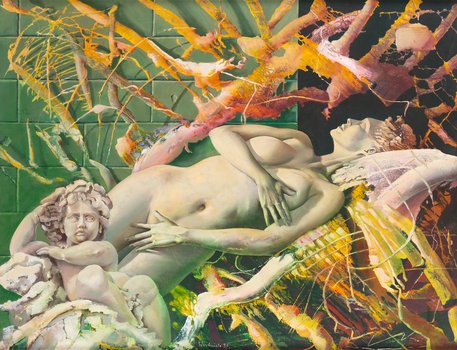 Dariusz Wrótniak - "Ejrene"