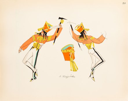 Zofia Stryjeńska - Zbójnicy z Tatr, plansza XX z teki 'Polish Peasants' Costumes'
