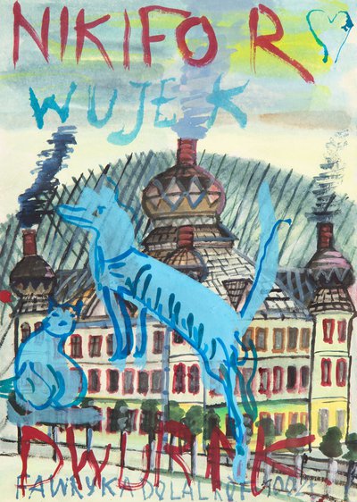 Edward Dwurnik - Bez tytułu