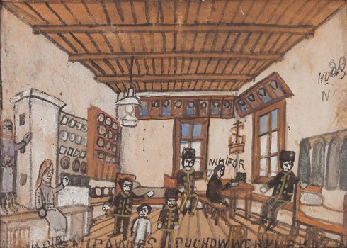 Nikifor Krynicki - Rodzina w izbie