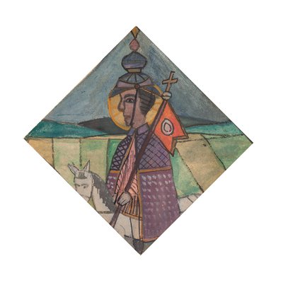 Nikifor Krynicki - Św. Florian