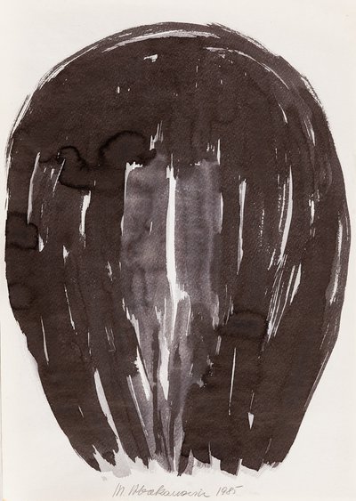 Magdalena Abakanowicz - Bez tytułu