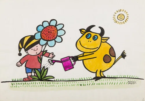 Gapiszon i Matylda, Bohdan Butenko