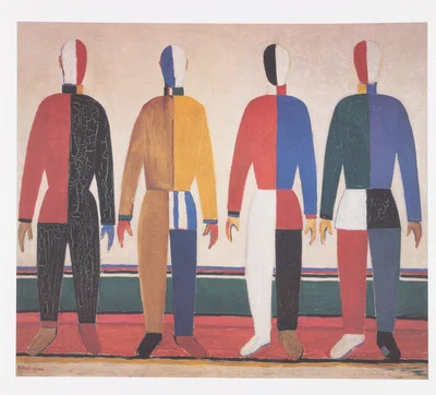 "Sportowcy" ("Les Sportifs"), Kazimierz Malewicz