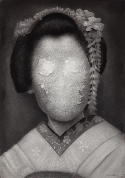 Geisha, Łukasz Gierlak