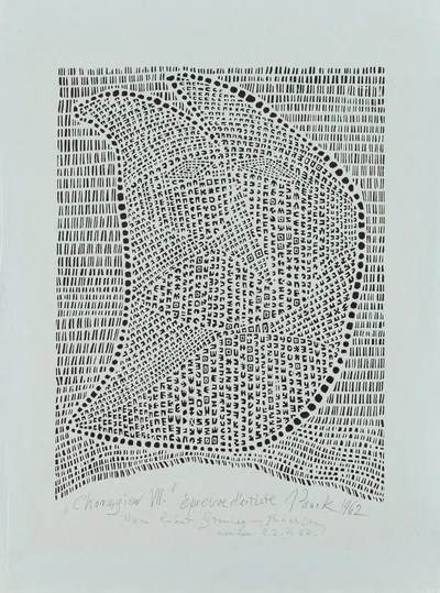 "Chorągiew VII", Jerzy Panek