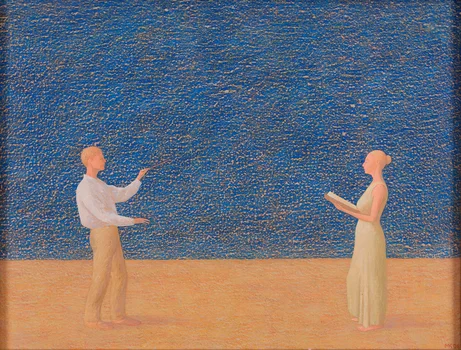 "Lekcja", Mikołaj Kasprzyk