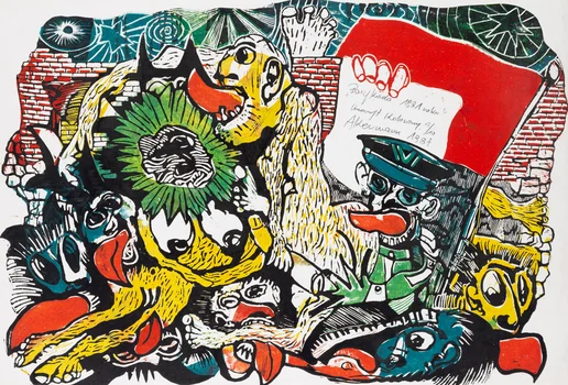 "Barykada 1981 roku", Janusz Akermann