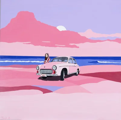 "Pop era VI", Dawid Orłowski