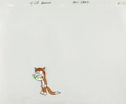 Folia animacyjna, Reksio, Lechosław Marszałek