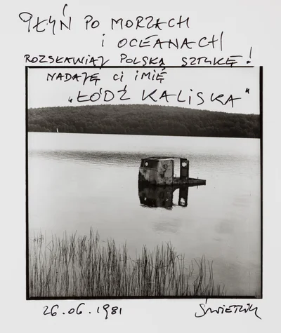 "Chrzest ŁK", Andrzej Świetlik