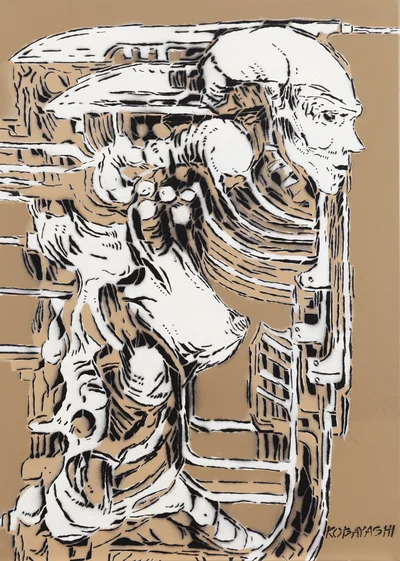 "Nanshe”, Kobayashi