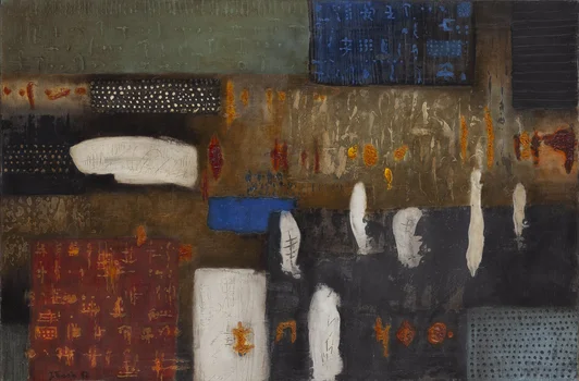 "Przedmioty", Jan Tarasin