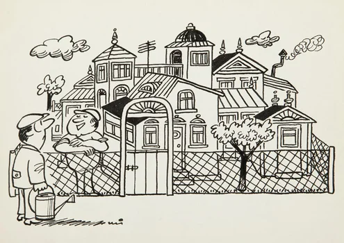 "- Mam teraz mniej drzewek, bo trochę rozbudowałem altanę..!", ilustracja satyryczna, Gwidon Miklaszewski