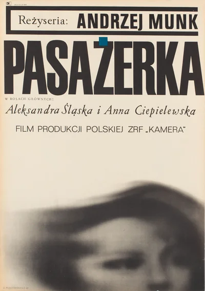 Plakat do filmu "Pasażerka" reż. Andrzej Munk, Leszek Hołdanowicz