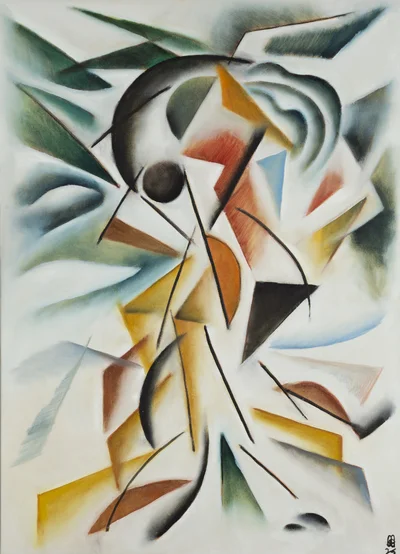 "Dwa splecione drzewa", Marcin Wilk