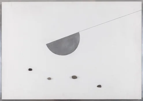 "Ślady", Koji Kamoji