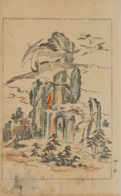 Żurawie z cyklu "Kansai Gafu", Ichikawa Kansai