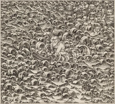 "Odyseusz", Jacek Gaj