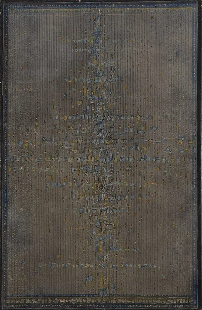 "Ars-Hormegram nr 4", Bogusław Szwacz