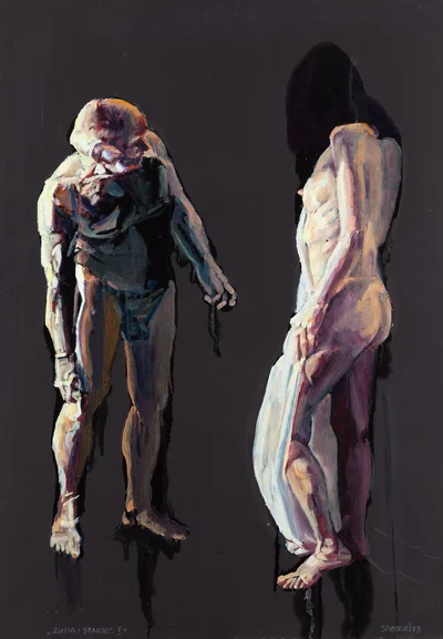 Z cyklu "Zuzia i starzec I", Leszek Sobocki