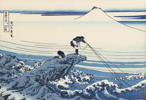 Góra Fudżi widziana z Kamikazawy , Katsushika Hokusai