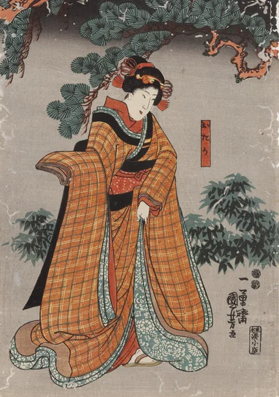 Męskie konkury , Utagawa Kuniyoshi