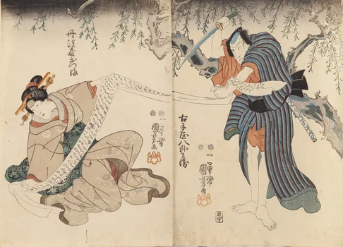 Podstęp, Utagawa Kuniyoshi