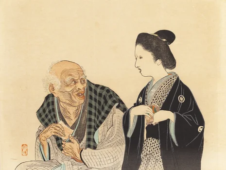 Kolory jesieni , Tomioka Eisen