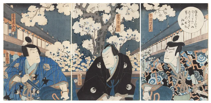 Dzielnica Yoshiwara nocą , Utagawa Kunisada