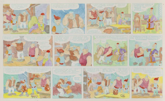 "Kajko i Kokosz. Woje Mirmiła", blaudruki nr 13 i 14, Janusz i Marek Christa