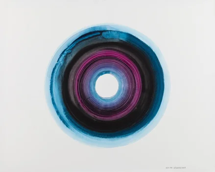 "LP-117", Edyta Cegielska