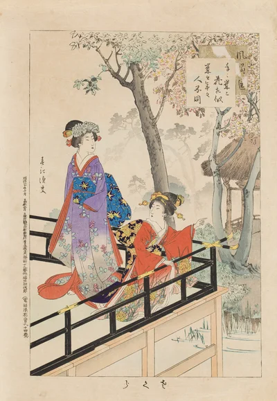 Sakura, Miyagawa Shuntei