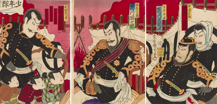 Bunt w Sejnan, Toyohara Kunichika