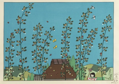 Po deszczu, Taniuchi Rokurō