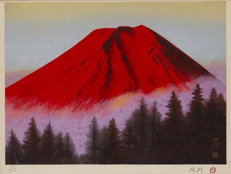 Czerwona Góra Fuji , Nobuyuki Shimizu