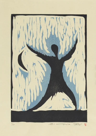 On, Takashi Ohno