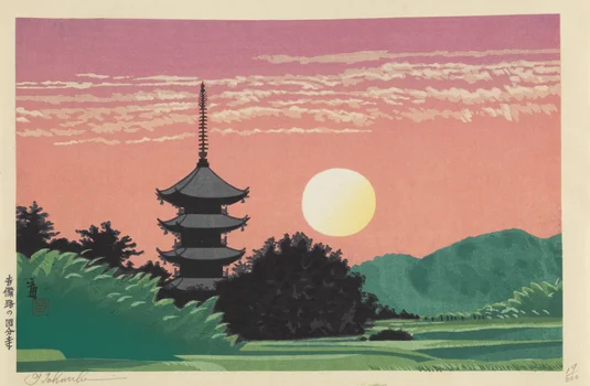 Świątynia Kibiji Kokubunji, Tomikichirō Tokuriki