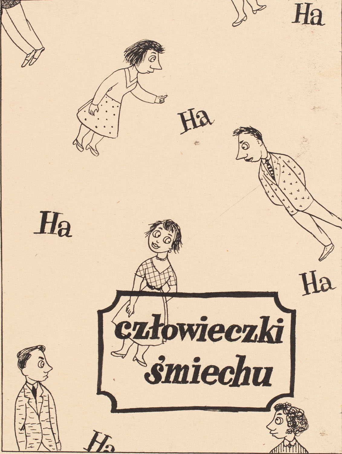 Anna Gosławska-Lipińska (Ha-Ga) "Człowieczki śmiechu", projekt ilustracji do magazynu "Szpilki"